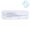 Propecia Generic (Finasteride)
