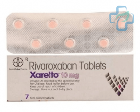 Xarelto Generic (Rivaroxaban)